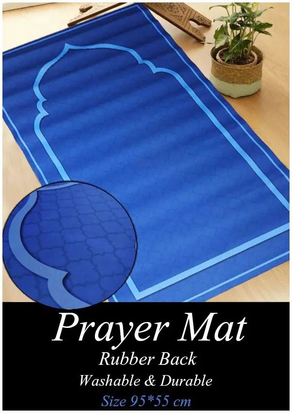 Best For Hajj Gift Ruber Prayer Mat