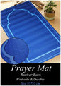 Best For Hajj Gift Ruber Prayer Mat